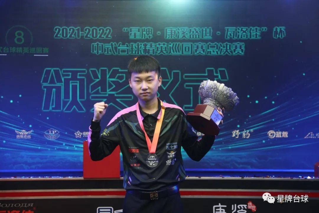 次面对姆巴 次面对姆巴